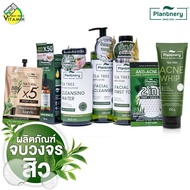 Plantnery Tea Tree Anti Acne First Toner/Facial Cleanser/Cleansing Water/Toner Pad/BB Acne SunScreen