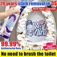 【No need to brush the toilet】 toilet bowl cleaner toilet cleaner pencuci tandas toilet cleaner stain