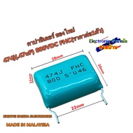 Capacitor New 474j(.47uF) 800V Fhc25071103