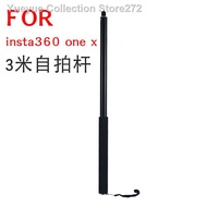 Since the shaft☞☃insta360 one x r x2 sports bullet time extension pole selfie stick 3 meters alloy accessories