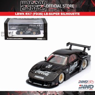 Inno Models Inno64 1/64 Mazda RX7 (FD3S) LB-Super Silhouette IN64-LBWK-RX7-01