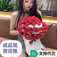 Finished Crochet Blanket Group Blanket Flower Air Conditioning Blanket Knitting Blanket Crochet Rose