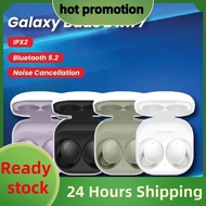 MONTHLY OFFER Galaxy Buds 2 True Wireless Active Noise Cancelling Wireless Earbuds R177 In-Ear Bluetooth Earphone