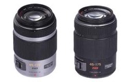 ★訂製★ Panasonic LUMIX G X 45-175mm F4-5.6 變焦 望遠鏡頭 附遮光罩