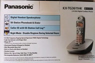 Panasonic Dect Phone 室內無線電話 KX-TG3611HK