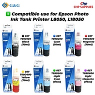 G&G Compatible Refill Ink for Epson 057 T09D100 T09D200 T09D300 T09D400 T09D500 T09D600 L8050 L18050