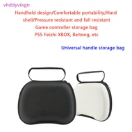 VHDD Portable Case Bag For PS5 Controller Storage Holder Gamepad Console Handbag Box For PlayStation 5 Accessories SG