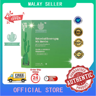 LifeGreen 仙人掌粉Cactus Powder 30 sachets
