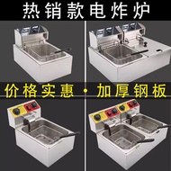 Fryer Deep Fryer Electric Commercial: Mesin Penggoreng Multifungsi Listrik Double Pan untuk Ayam Gor