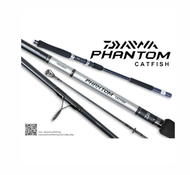 Daiwa 19 Phantom Catfish Spinning Rod Made in Vietnam