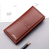 Button Wallet Men's Long Large Capacity Wallet with Zipper Can Hold Men's Wallet Thickened Fashion Brand Dad