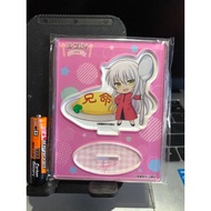 Fruits Basket Anime Merch