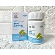 GINKGO & NATTO CONTENTS 60 originaltablet | INCREASES MEMORY | Ginkgo Biloba and Natto | Ginkgo Bilo