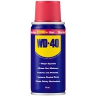 WD-40 lubricant pocket size WD 40 lubrication spray