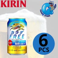 麒麟 - 麒麟減少脂肪積聚 不含酒精啤酒 350ml x 6