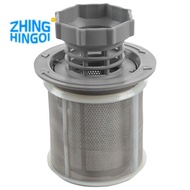 2 Part Dishwasher Mesh Filter Set Grey PP For Bosch Dishwasher 427903 170740 Series Replacement for 