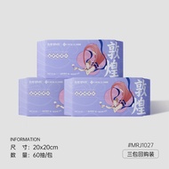 ผ้าเช็ดหน้าใช้แล้วทิ้ง ผ้าฝ้ายแท้ หนาขึ้น อุปกรณ์ทำความสะอาดใบหน้า ผ้าฝ้ายอ่อน ใช้ได้ 2 ทาง ผ้าเช็ดห