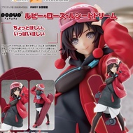 Hoonbao Toy Shop Agent Version GSC RWBY Ice Empire POP UP PARADE Ruby Rose: LD