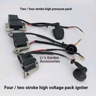 Gasoline Lawn Whisk 40-5 139fGX35/140f Lawn Mower Accessories High Voltage Package Igniter Ignition 