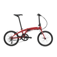 TERN Verge N8 20" Folding Bike 8 SPD - Matte Red