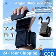 Pull Up Auxiliary Hook Forearm Gripper Assist Hook Pull-up Wrist Guard Hook Wrist Exercise Equipment