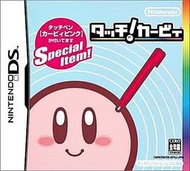 幸運小兔 NDS DS  觸摸 卡比 星之卡比 卡比之星 Kirby 任天堂 3DS、2DS 遊戲主機 適用