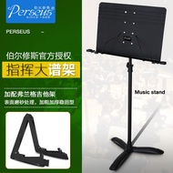 H-Y/ Music Stand Music Stand Professional Orchestra Conductor Big Music Rack Can Rise Violin Guitar Tab Player Music Spe