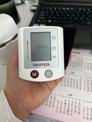 (未曾使用）Rossmax手腕式血壓計