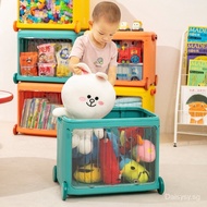 Children's Toy Box Foldable Household Storage Box Movable Book Snack Organizing Transparent Trolley Storage Box