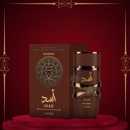ASAD BOURBON LATTAFA PERFUME FOR MEN EDP 100ML