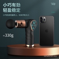 Gun Gun Fascia Muscle Relaxation Massager Foldable Impact Fascia Gun Hot Compress Electric Gift Devi