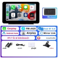 Srnubi Universal 10.26 "รถ DVR Wireless CarPlay Android Auto 4K ด้านหน้า 1080P กล้องด้านหลัง Dashcam