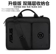 กระเป๋าใส่โน้ตบุ๊กเกม ASUS TUF Gaming A15 FX507 FX517 FA506 กระเป๋าสะพายข้างสำหรับผู้ชายและผู้หญิง ค