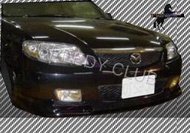 SPEEDY 競速 MAZDA 323 FORD TIERRA LIFE ACTIVA ISAMU NEW PU 前下巴