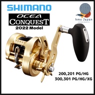 SHIMANO 22 OCEA CONQUEST (2022 Model) Baitcasting Reel Series 200,201PG/HG 300,301PG/HG/XG Offshore 