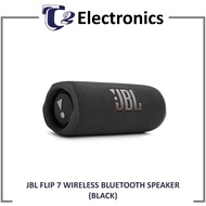 JBL Flip 7 Waterproof And Drop-Proof Speaker - T2 Electronics