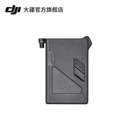 DJI DJI FPV Smart Flight Battery DJI FPV Accessories DJI Drone Accessories
