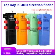 R3500D Short 80 meter Band 3.5-3.6MHz Radio Direction Finder PJ-80 Upgraded Version