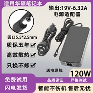 Suitable for Asus Notebook Power Adapter FZ53V/FX53V/FX53/FZ53VDFX63V/FZ63V