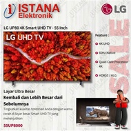 LG UHD 4K SMART DIGITAL TV 55 INCH 55UP8000