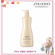 SHISEIDO SUBLIMIC AQUA INTENSIVE TREATMENT (DRY DAMAGED HAIR) 500ML