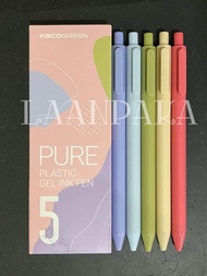 KACO ปากกาเจล PURE 5 สี ของแท้ พร้อมส่งจากกรุงเทพ