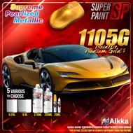AIKKA 1105G Metallic Medium Gold 5 | Supreme Pearlized Metallic Series | Automotive Color 2K Car Pai