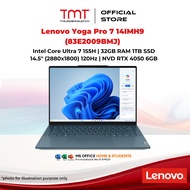 Lenovo Yoga Pro 7 14IMH9 (83E2009BMJ) Laptop | Intel Core Ultra 7 155H | 32GB RAM 1TB SSD | 14.5" (2