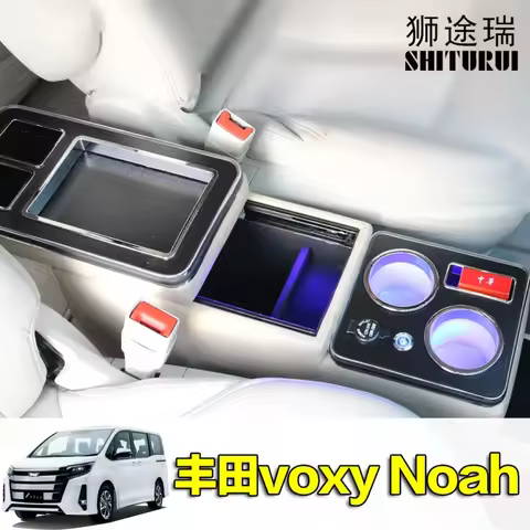 FOR Toyota voxy Noah 80 70 row front railing box set general business armrest central store Business