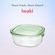 iwaki Heat Resistant Glass Storage Container 450ml – Square Food Box for Rice, Green