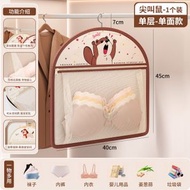 內衣收納袋宿舍襪子整理神器衣櫃內懸掛式內褲收納掛袋網兜置物袋