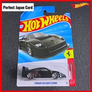 Hot Wheels Ferrari F40 Competizione Black 2026 Hot wheel Ferrari F40 Hitam Super Car 2026 Hotwheels 