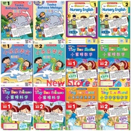 [NEWSTORE]Kohwai&Young Preschool Nursery学前系列 - 课本+作业  (Buku Text + Activity)