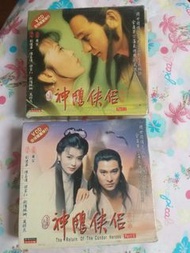 無線電視劇TVB 神雕俠侶 第一輯 第二輯 VCD  劉德華 陳玉蓮 主演(2)